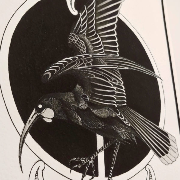 Huia Print - Image 2
