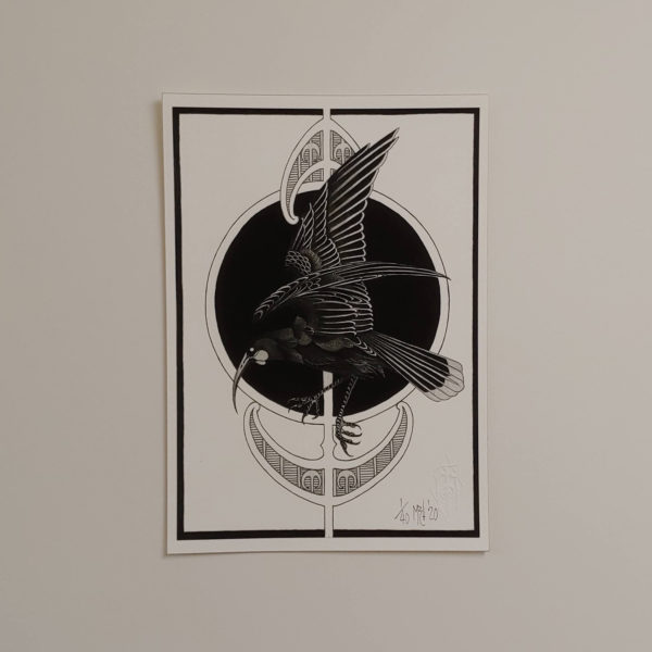 Huia Print