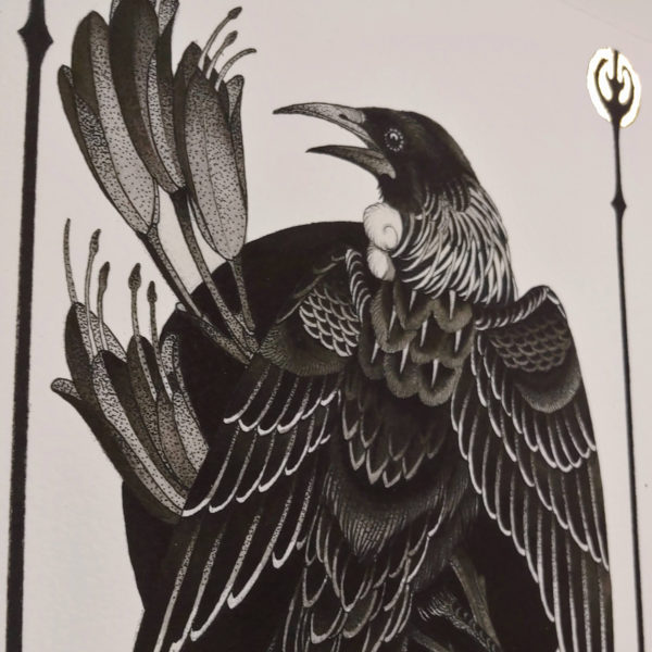 Tui Print - Image 2